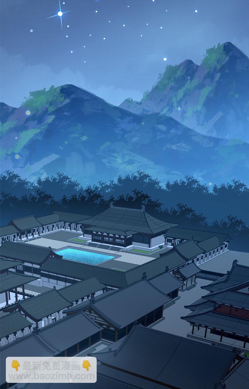 70 监视(1/2)-第71话