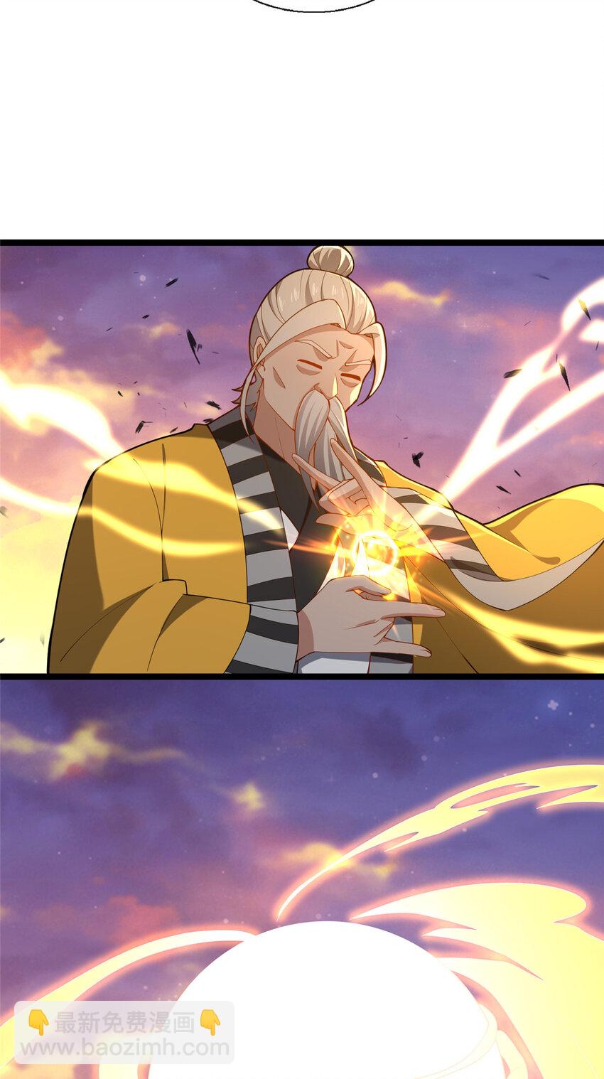 78 杀人诛心-第79话