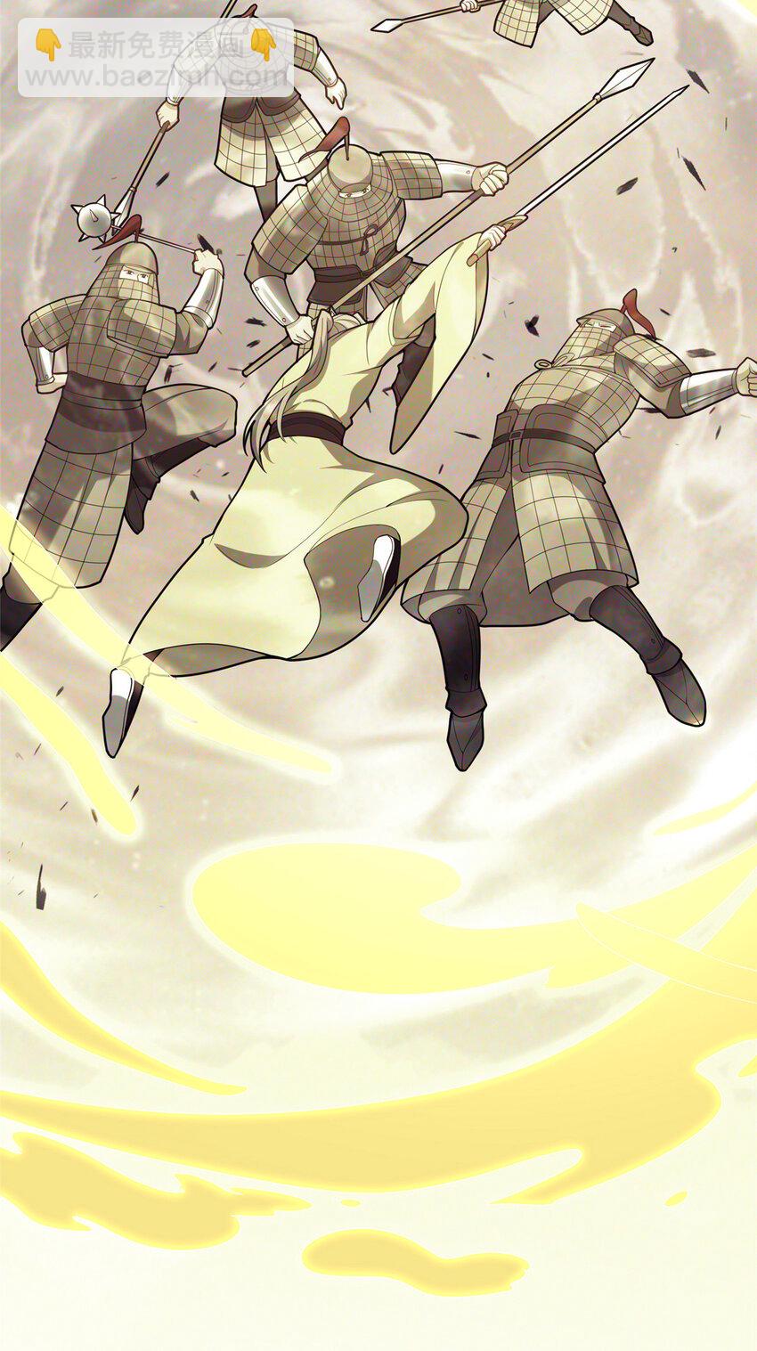 78 杀人诛心-第79话