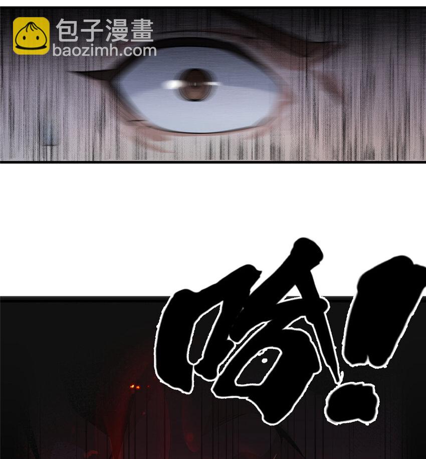 08 脱险(1/2)-第9话