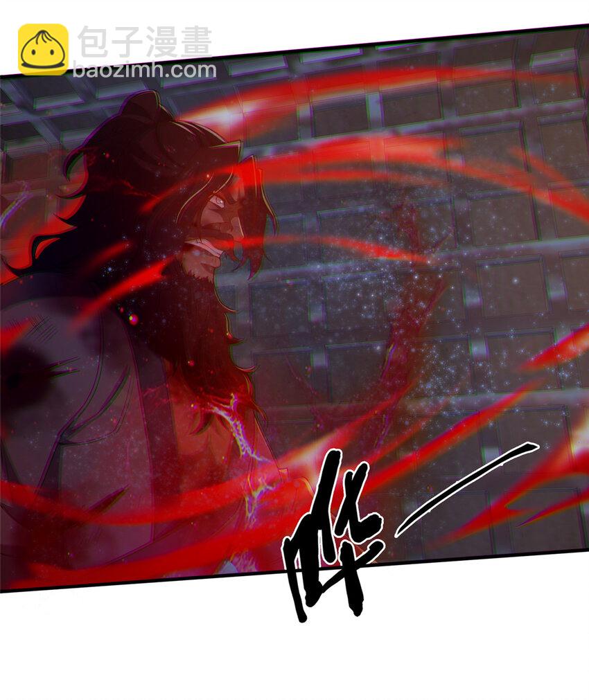 08 脱险(1/2)-第9话