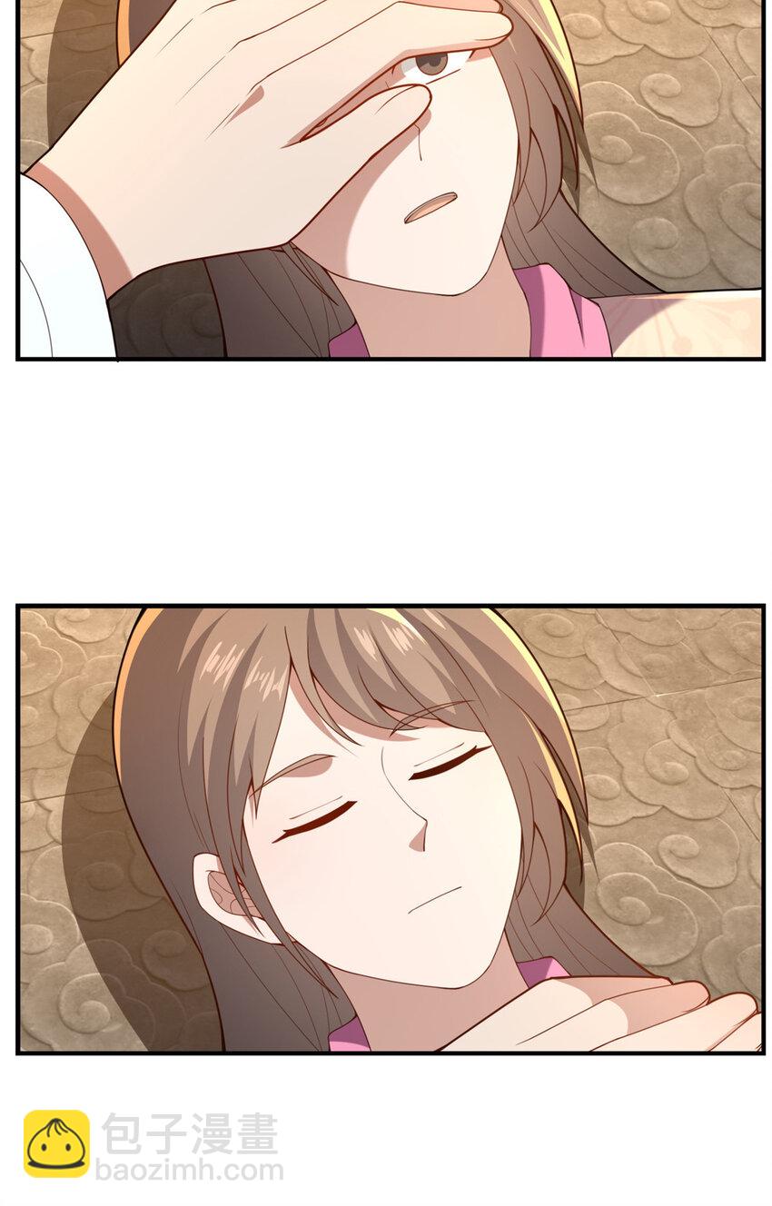 80 复杂的人性(1/2)-第81话