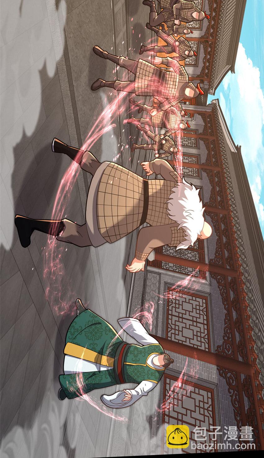 82 我一人，足矣(1/2)-第83话