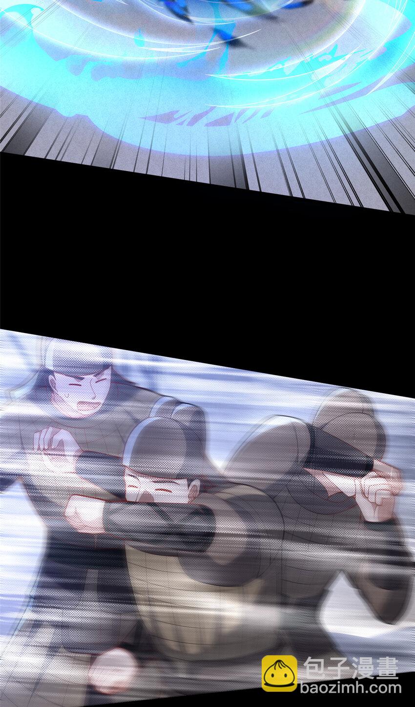 84 老六！老六！(1/2)-第85话