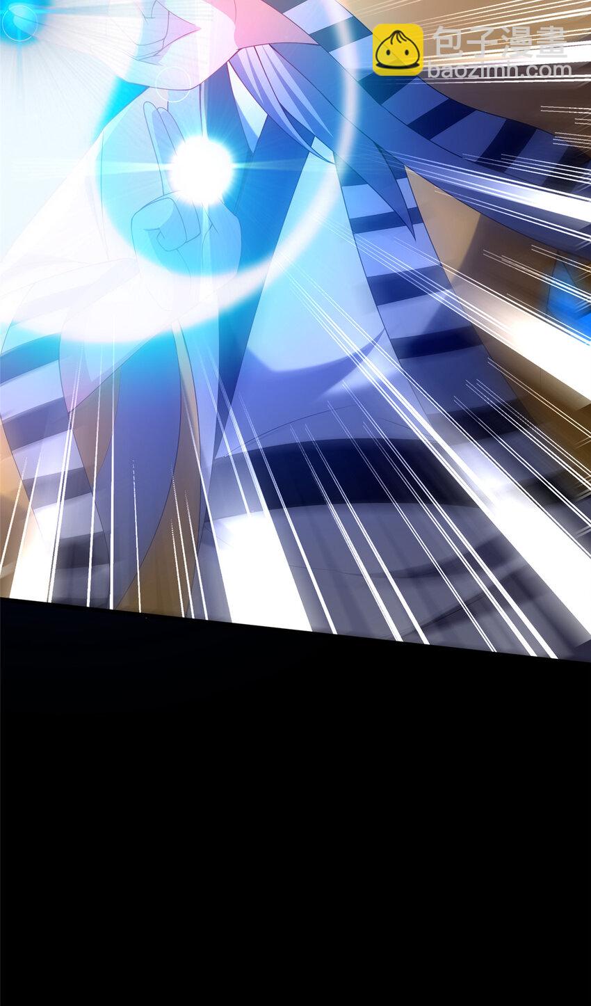 84 老六！老六！(1/2)-第85话