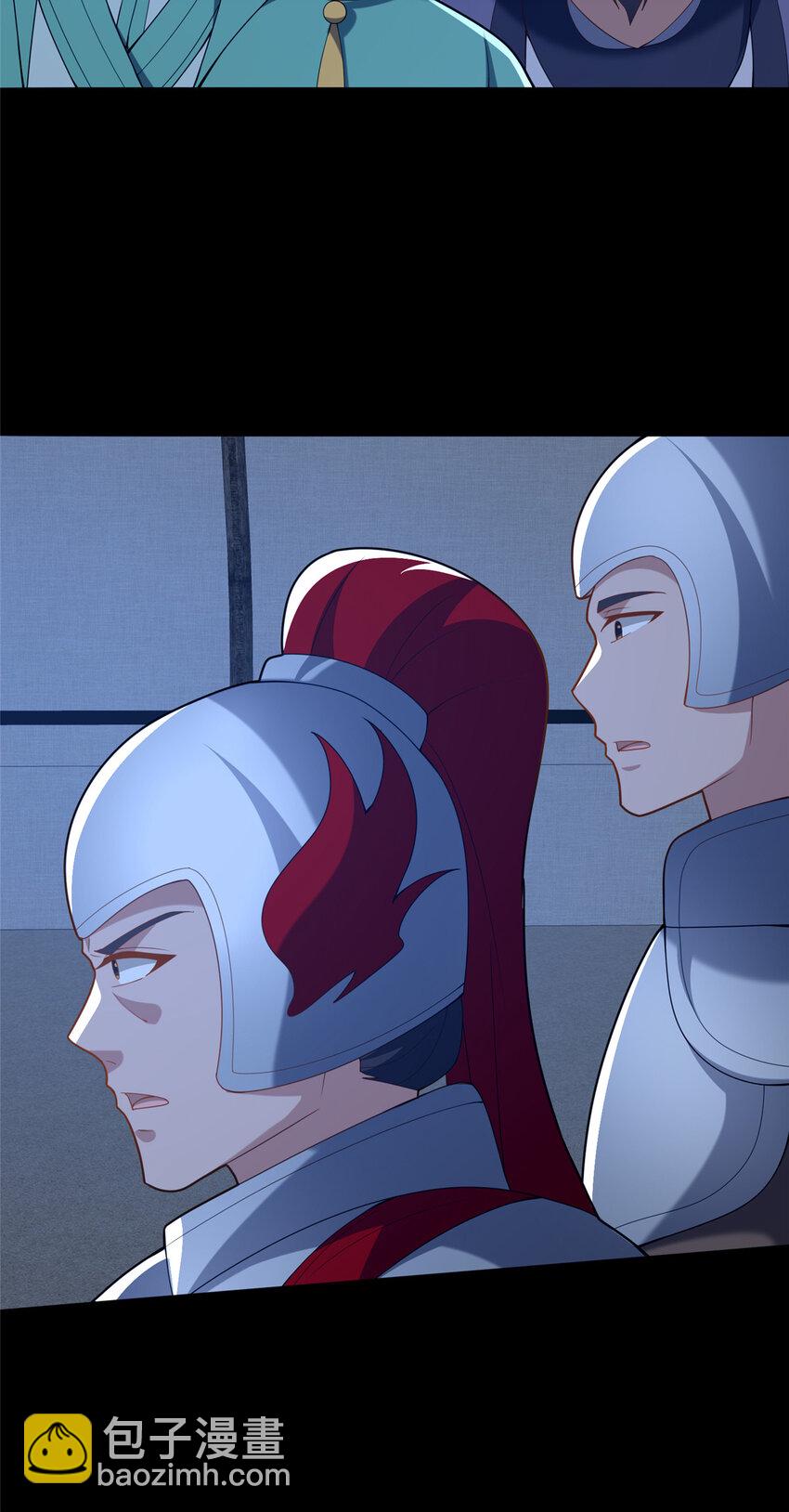 84 老六！老六！(1/2)-第85话