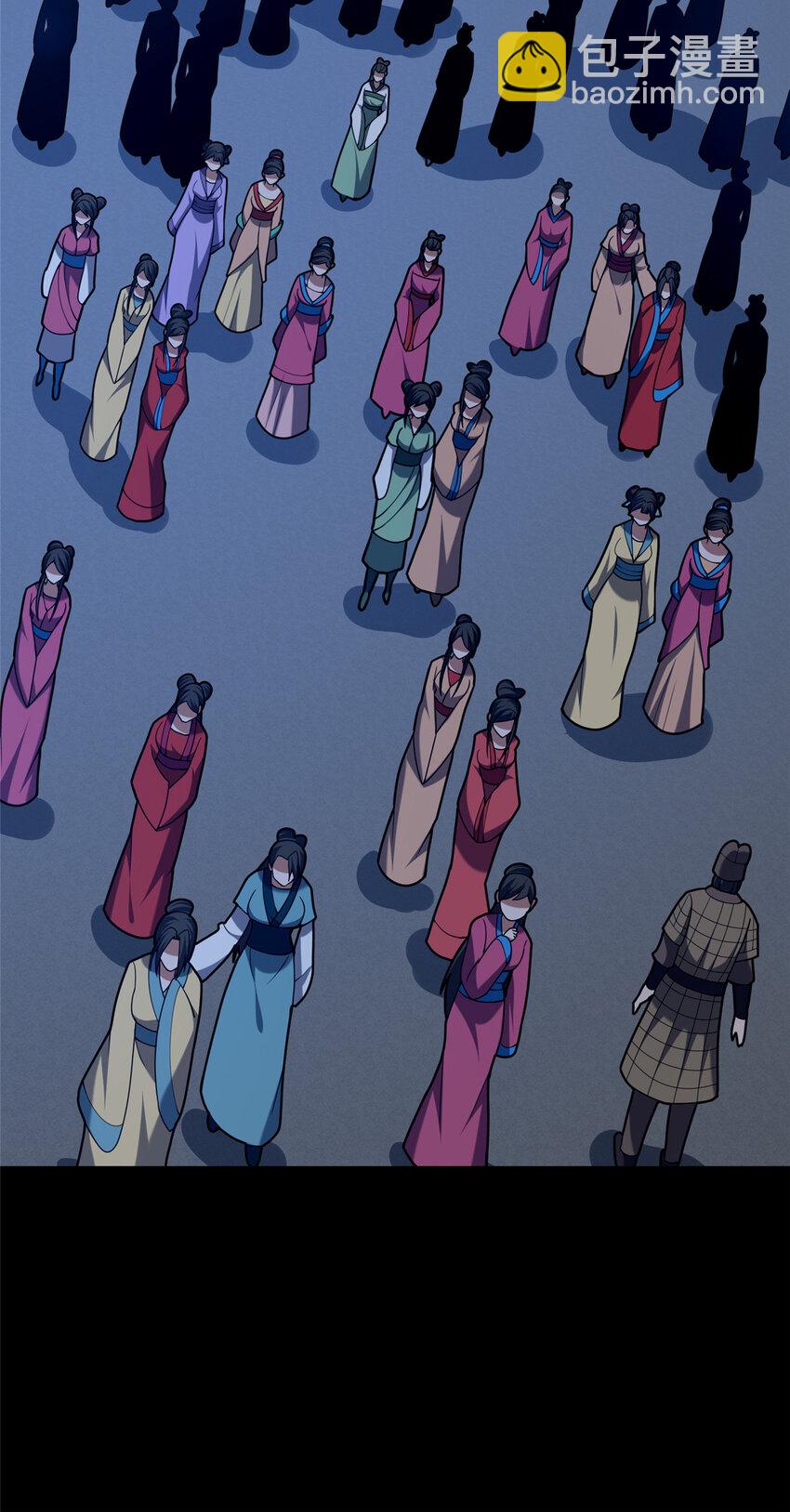 84 老六！老六！(1/2)-第85话