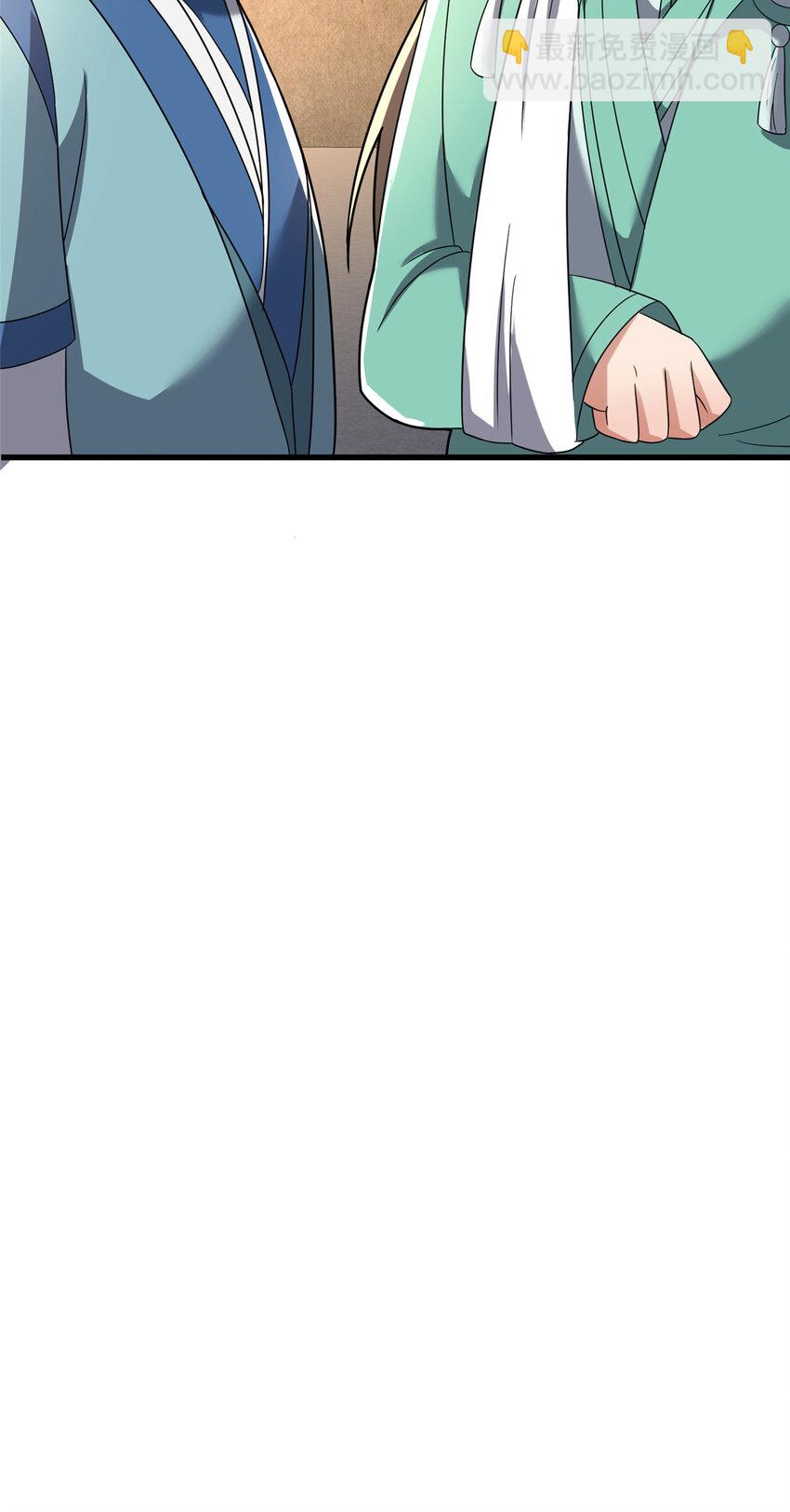 84 老六！老六！(1/2)-第85话