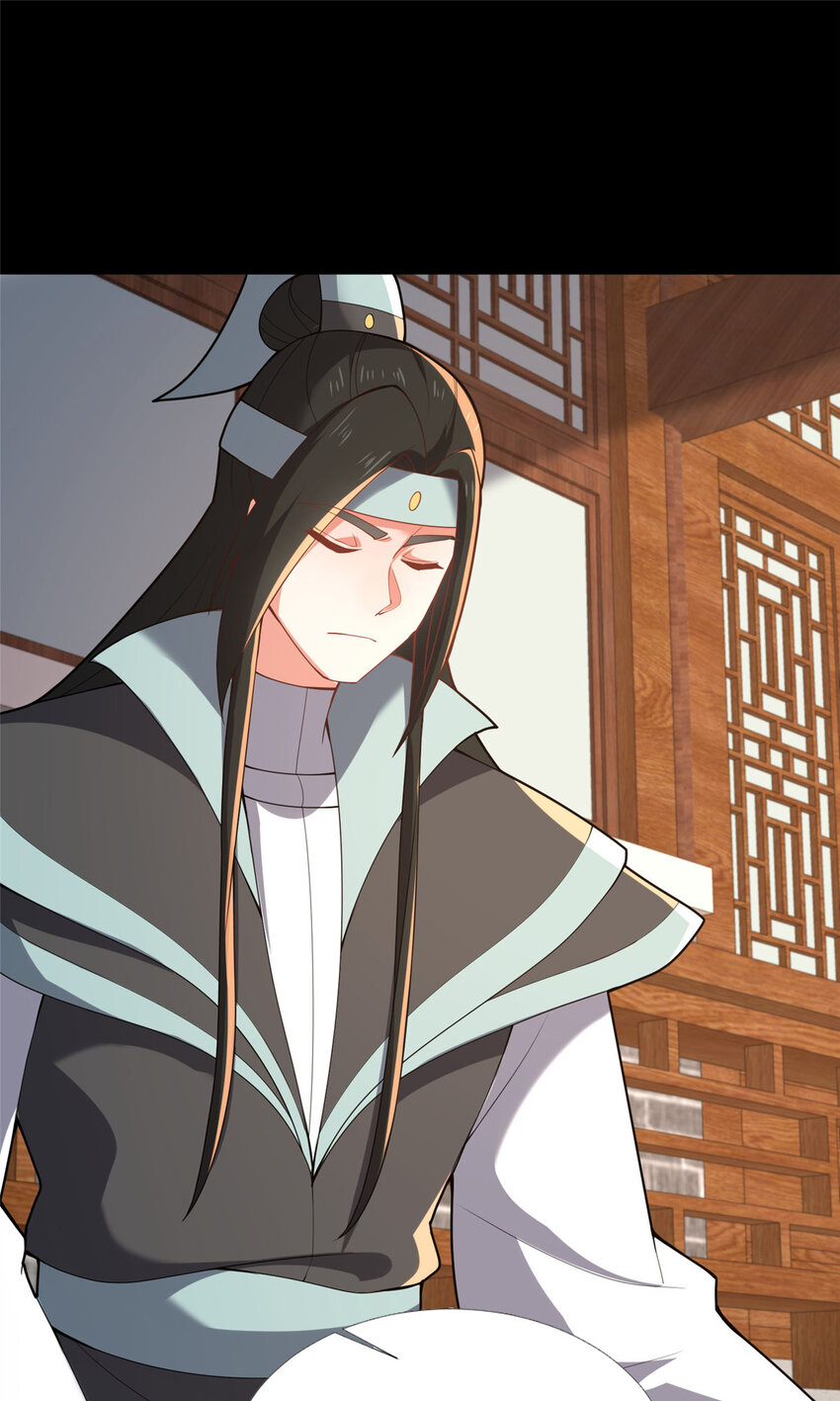 86 要不要一起搞件大事？-第87话