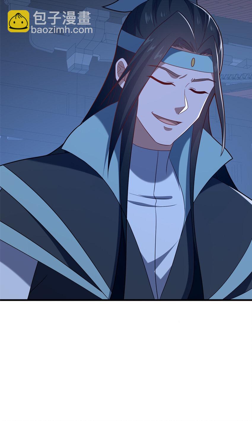 88 原来我是天才！(1/2)-第89话