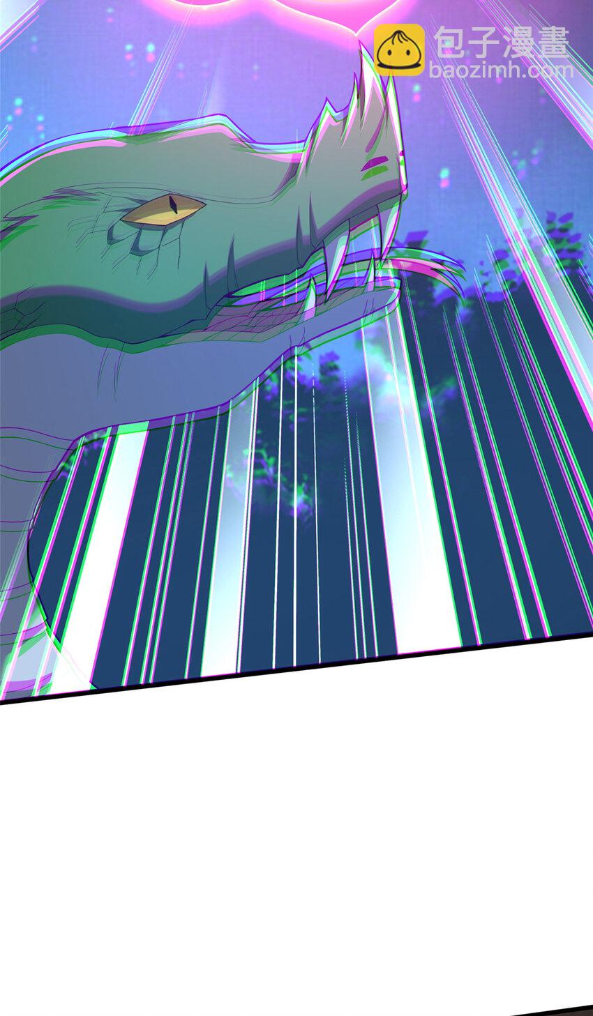 88 原来我是天才！(1/2)-第89话