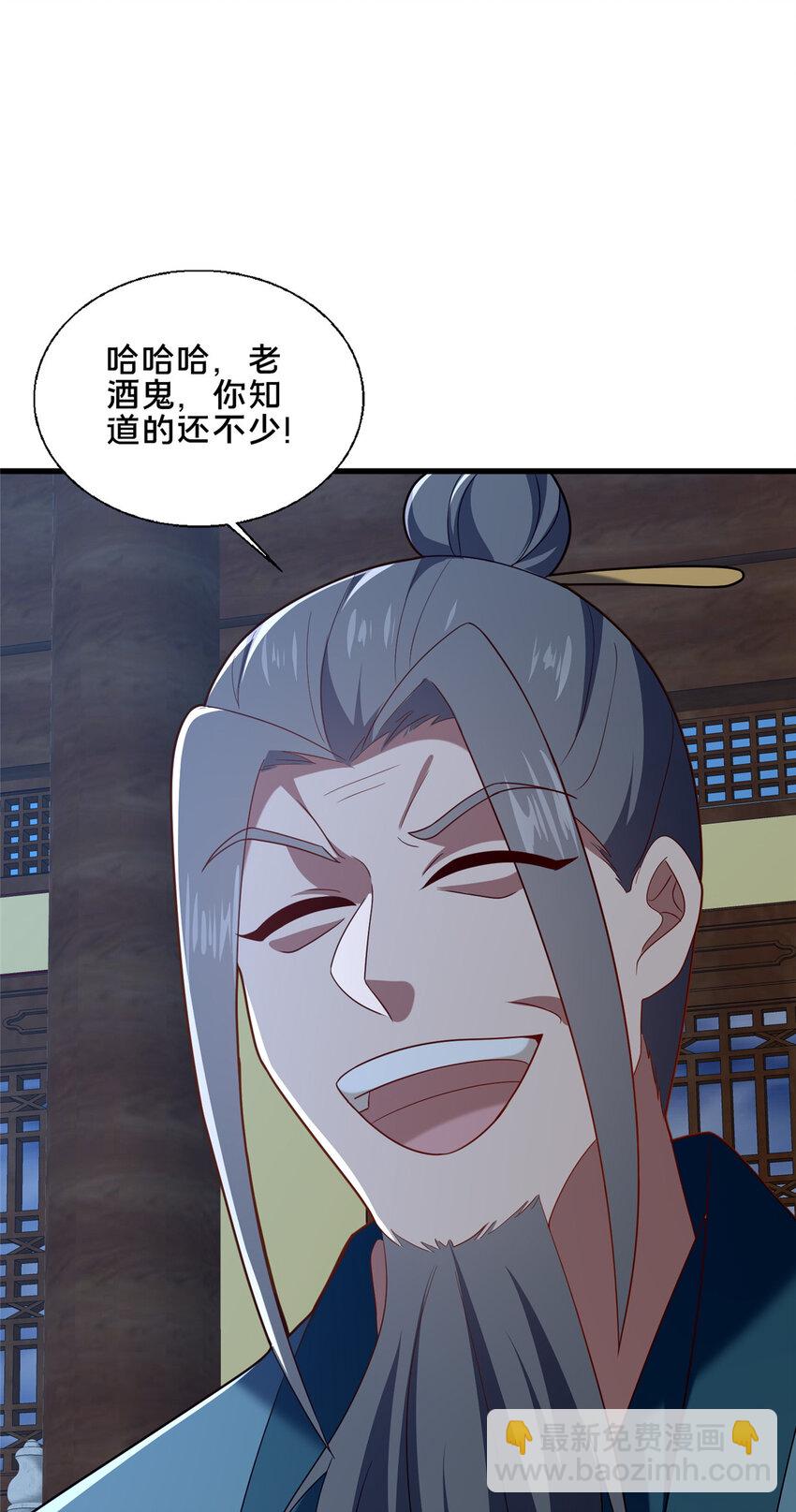 88 原来我是天才！(1/2)-第89话