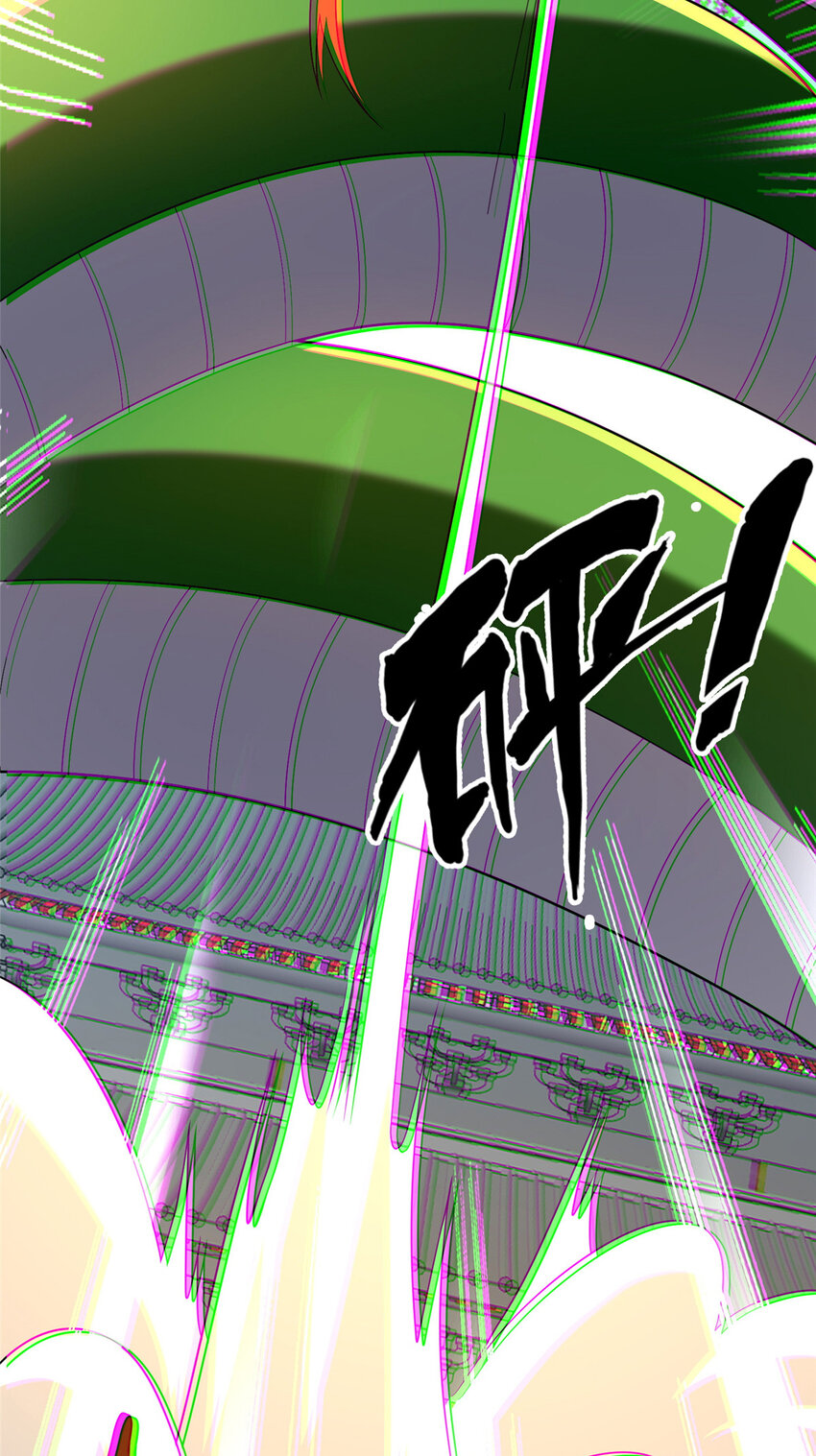 90 武圣&hellip;&hellip;说不准呢？(1/2)-第91话