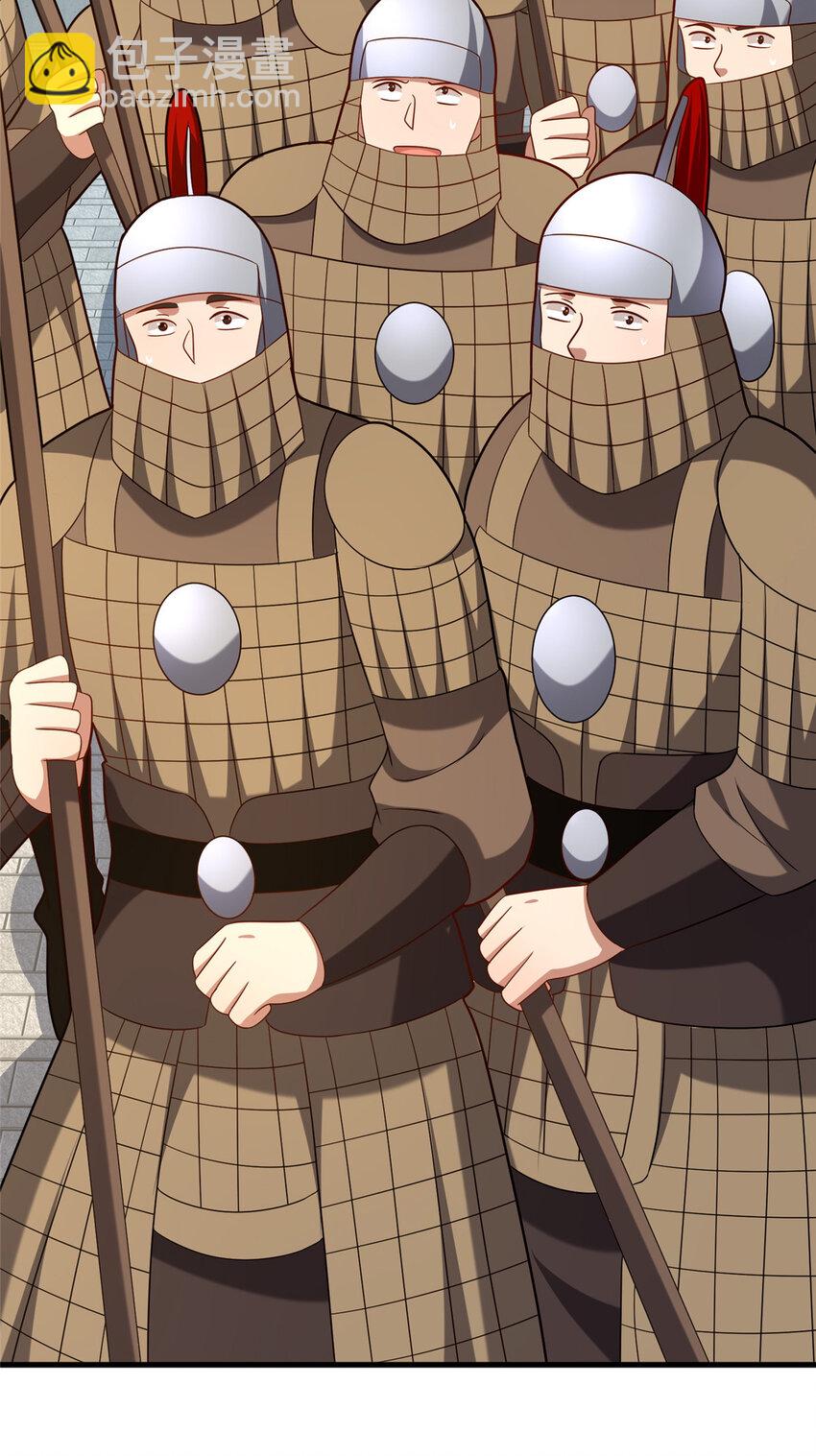 90 武圣&hellip;&hellip;说不准呢？(1/2)-第91话