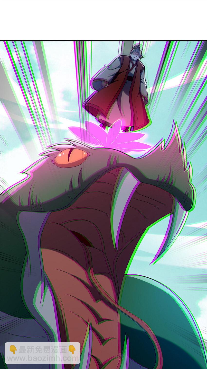 90 武圣&hellip;&hellip;说不准呢？(1/2)-第91话