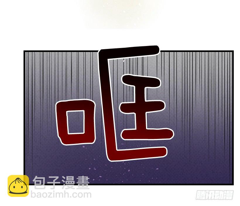 大战魔王(1/2)-第1话