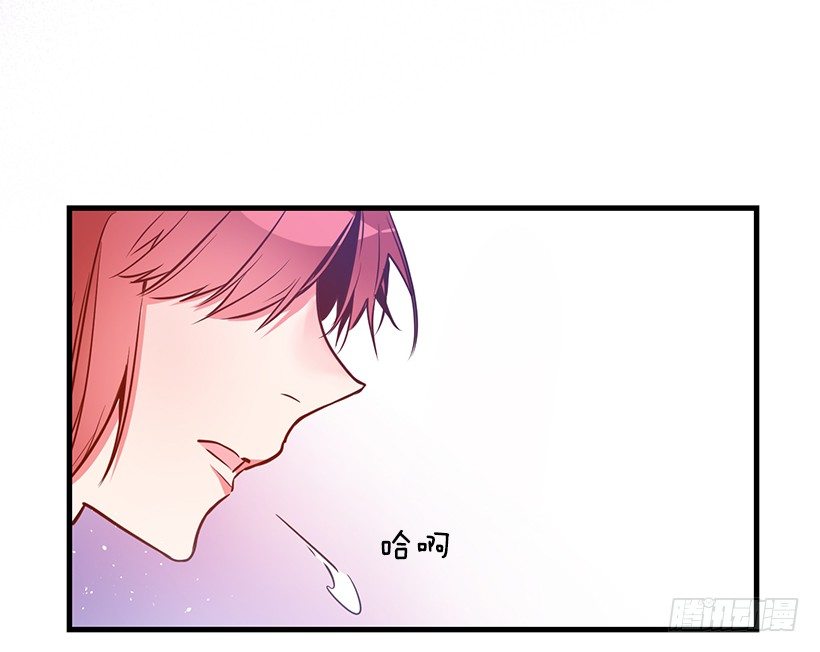 内部间谍(1/2)-第11话