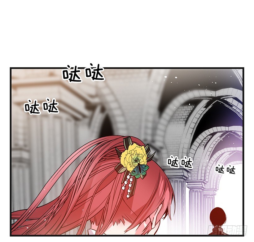 订婚仪式(1/2)-第13话