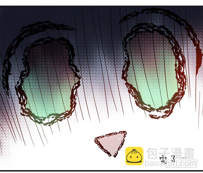 举办宴会(1/2)-第15话