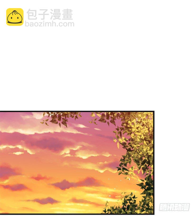 举办宴会(1/2)-第15话