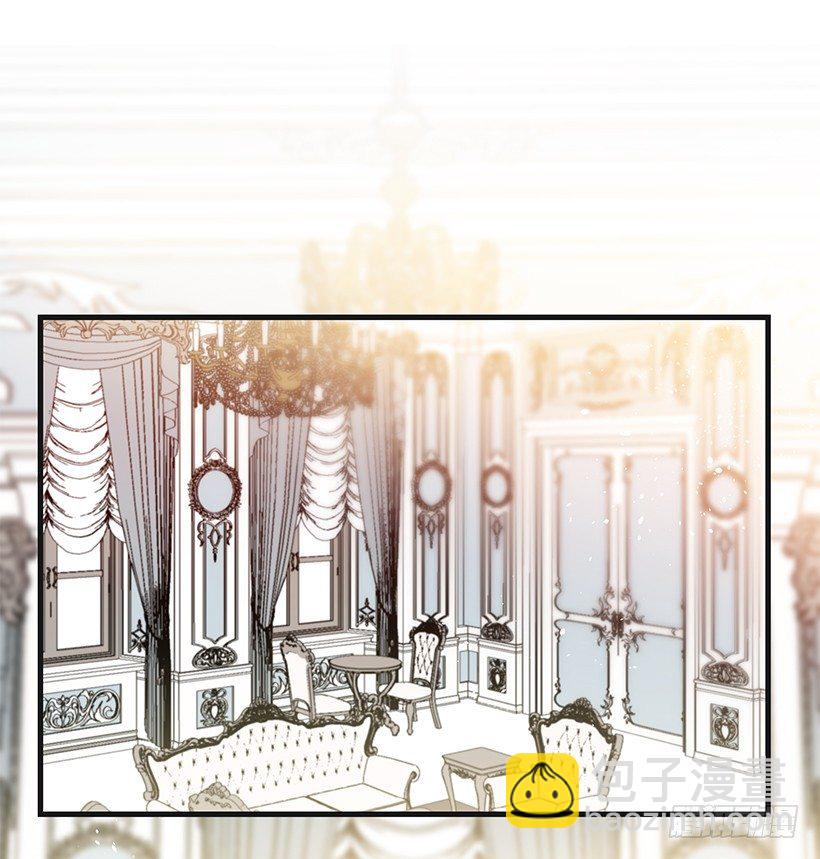 举办宴会(1/2)-第15话