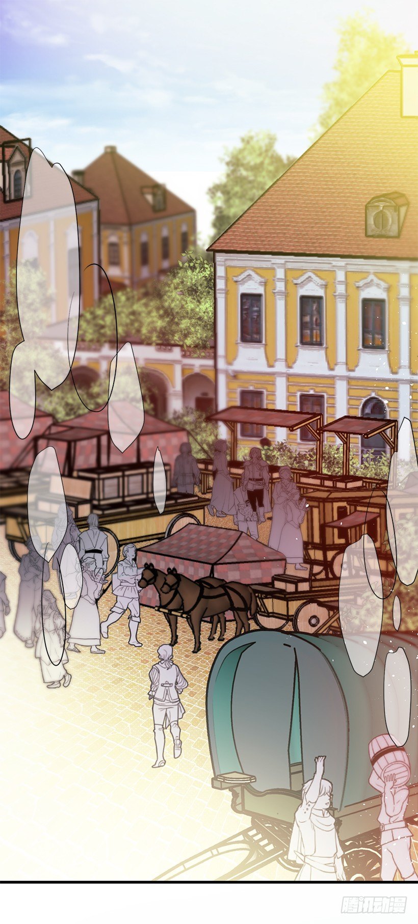 身上的伤痕(1/2)-第19话