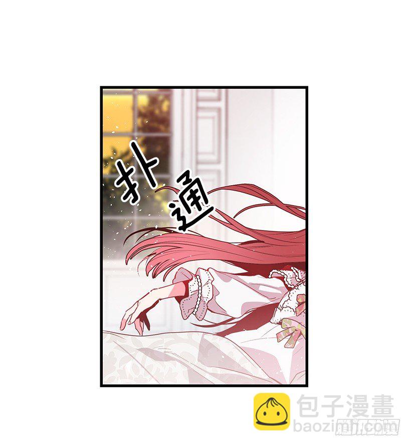 新的生活-第3话