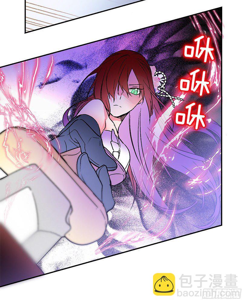 绑架(1/2)-第23话