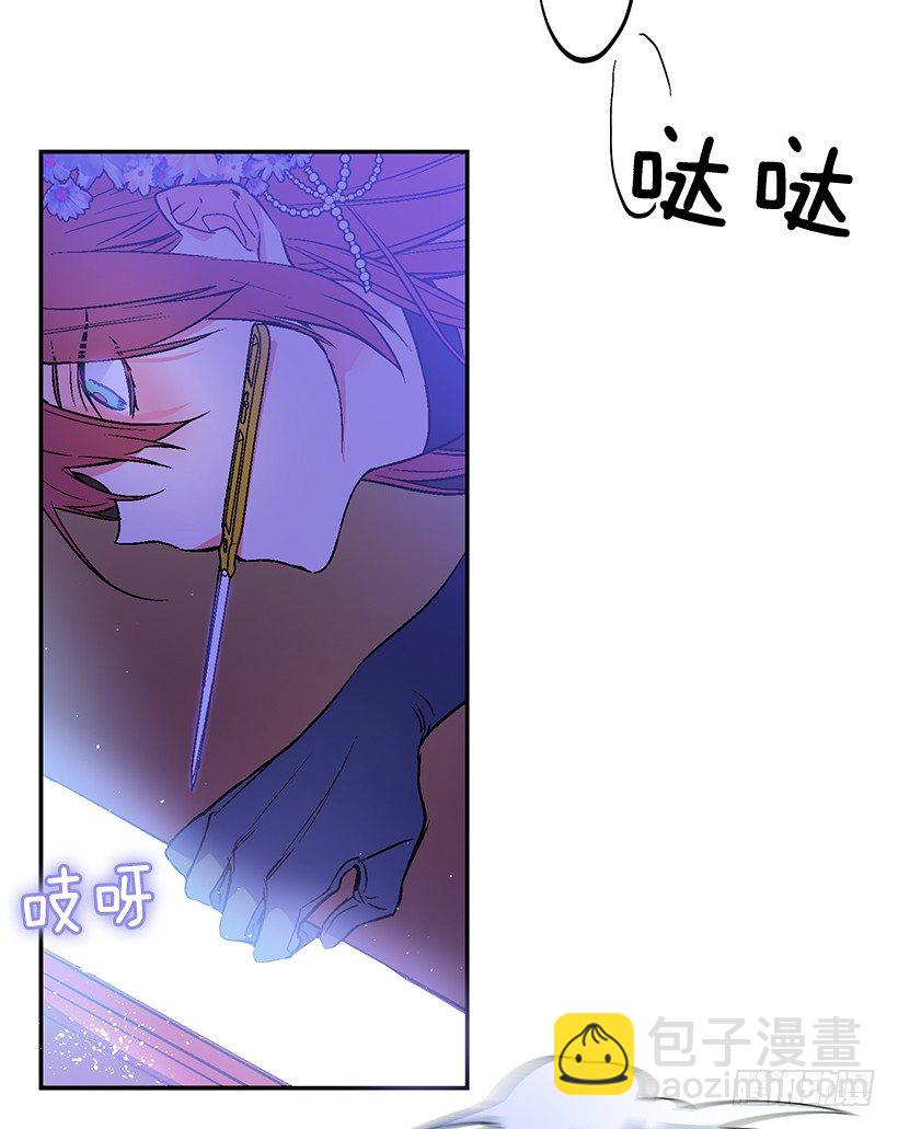 绑架(1/2)-第23话