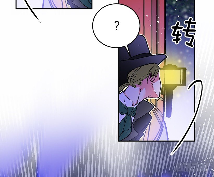 绑架(1/2)-第23话