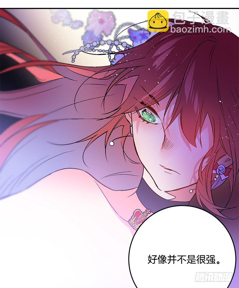 绑架(1/2)-第23话