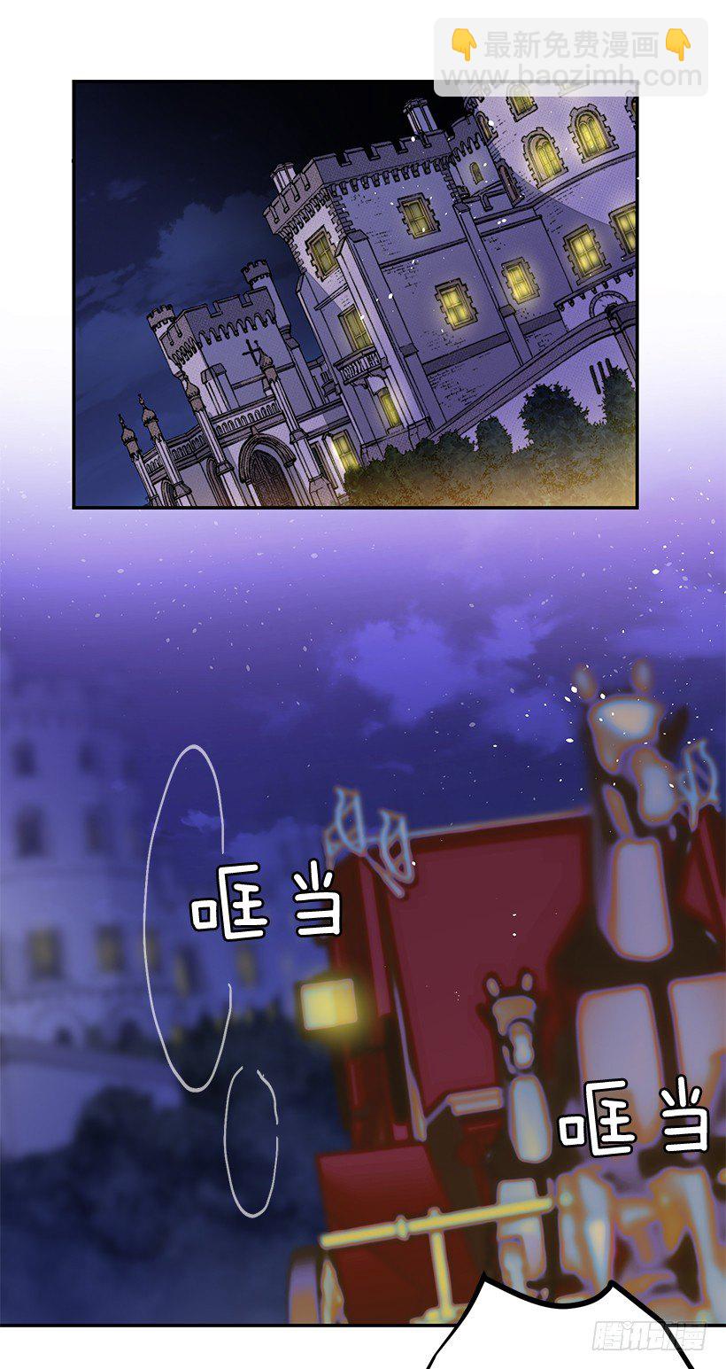 绑架(1/2)-第23话