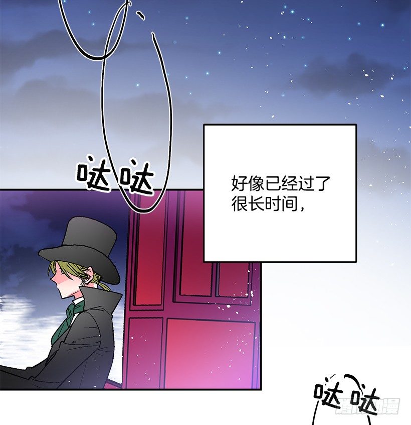 绑架(1/2)-第23话