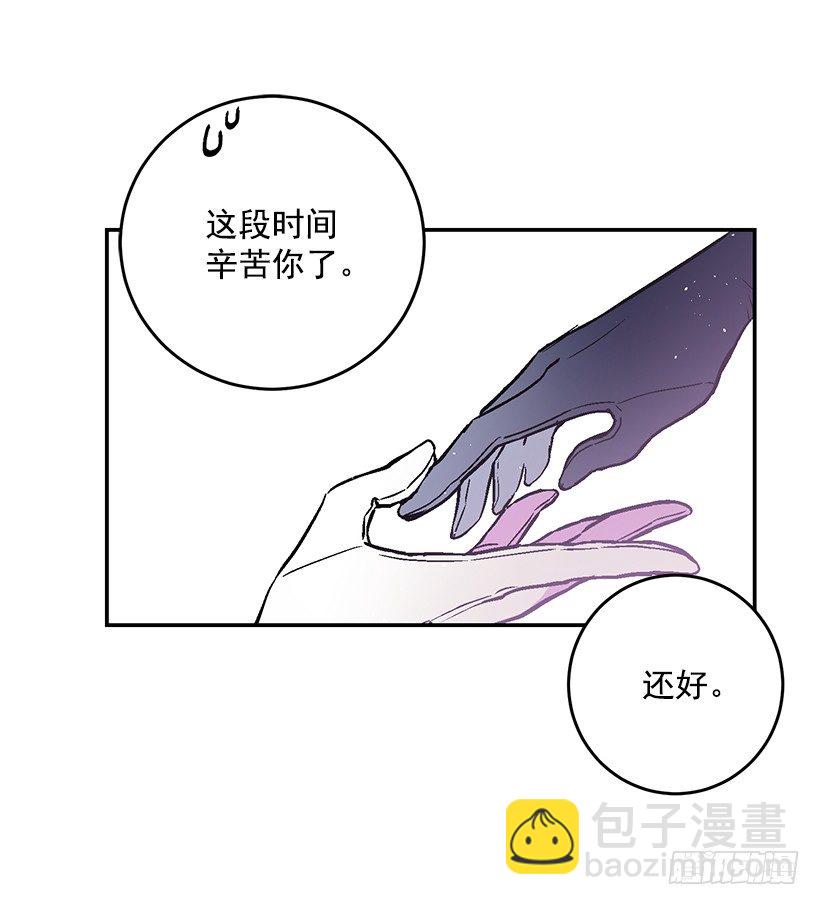 绑架(1/2)-第23话