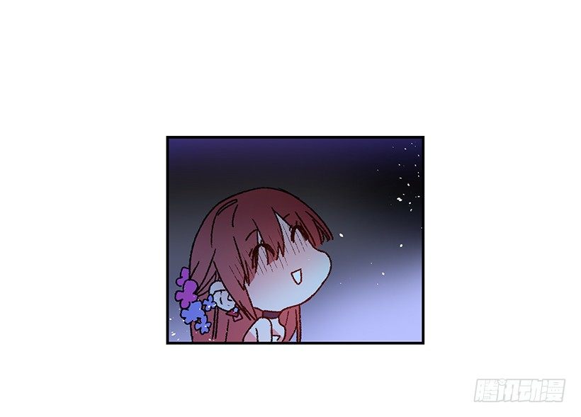 手脚不干净(1/2)-第25话