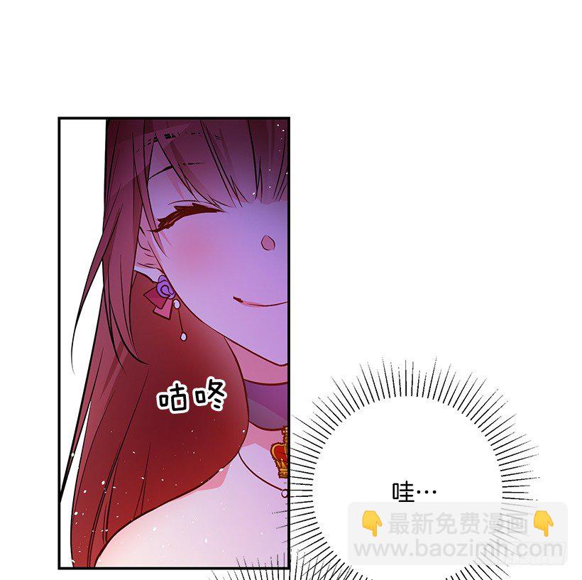 手脚不干净(1/2)-第25话