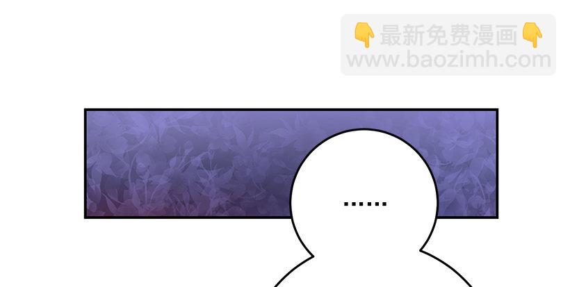 信任(1/2)-第27话