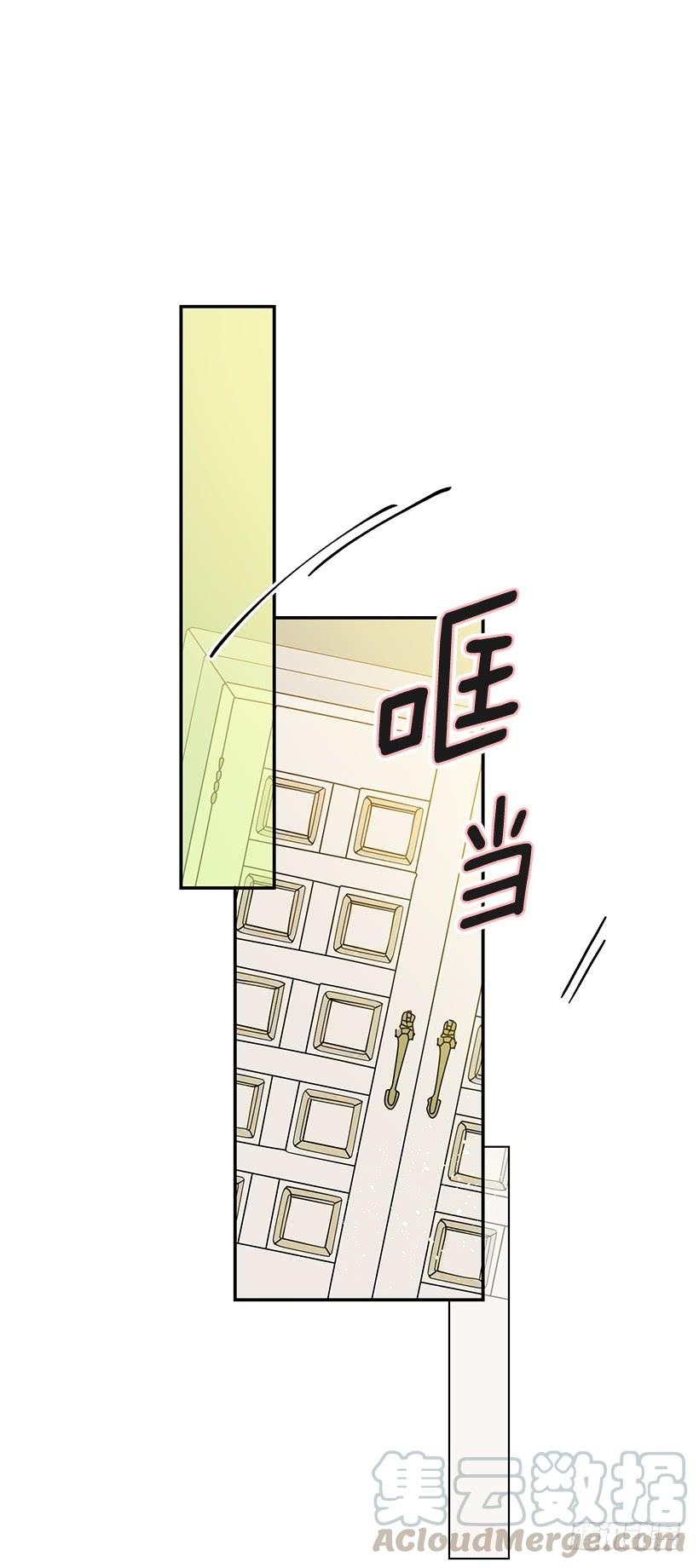 预感不一样(1/2)-第33话