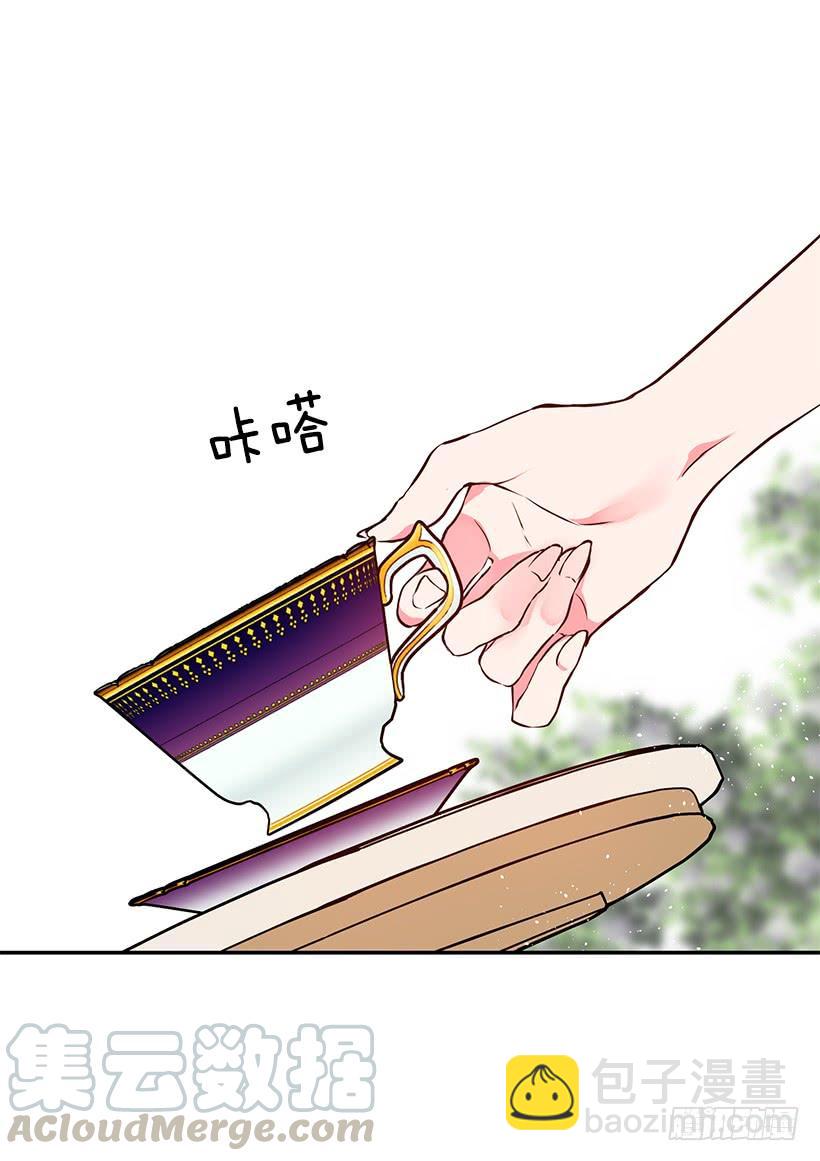 预感不一样(1/2)-第33话