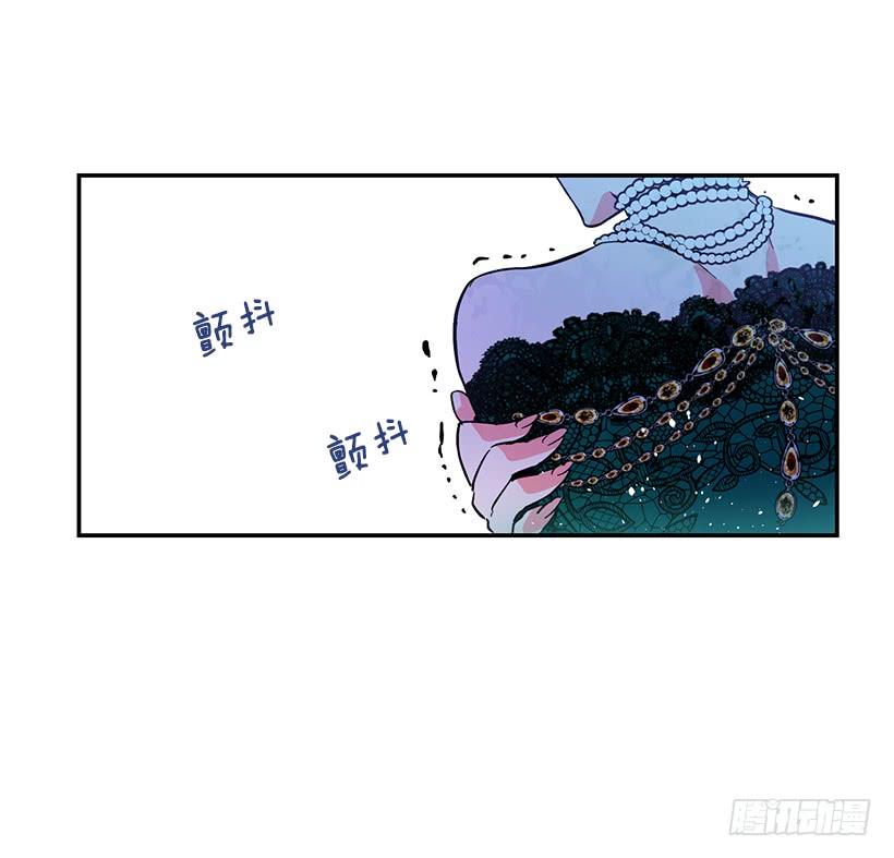 幕后黑手到底是谁(1/2)-第35话