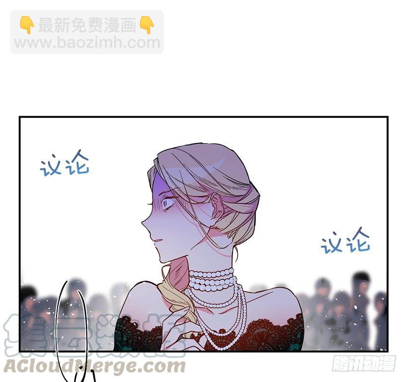 幕后黑手到底是谁(1/2)-第35话