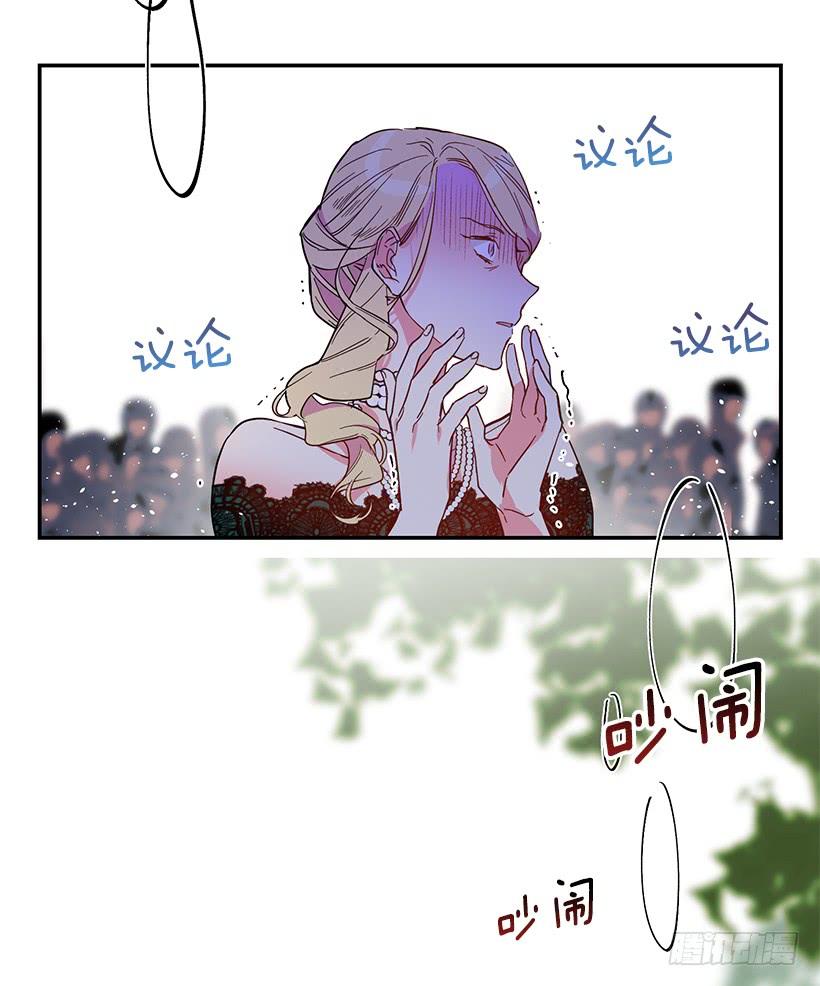 幕后黑手到底是谁(1/2)-第35话