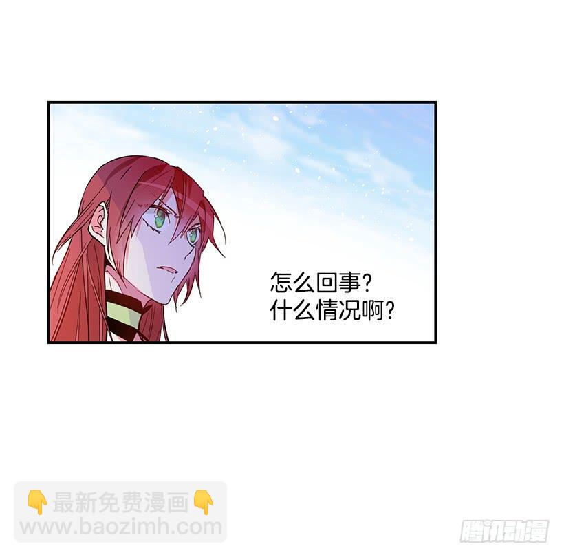 幕后黑手到底是谁(1/2)-第35话