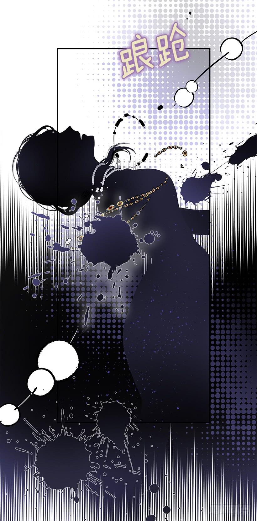 幕后黑手到底是谁(1/2)-第35话