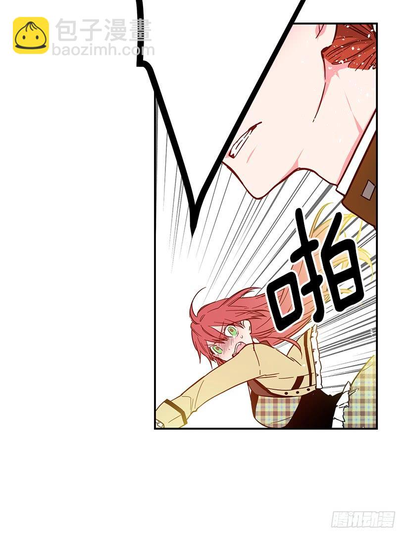 幕后黑手到底是谁(1/2)-第35话