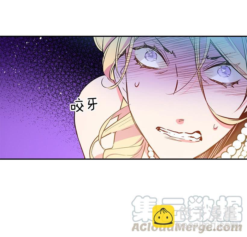 幕后黑手到底是谁(1/2)-第35话