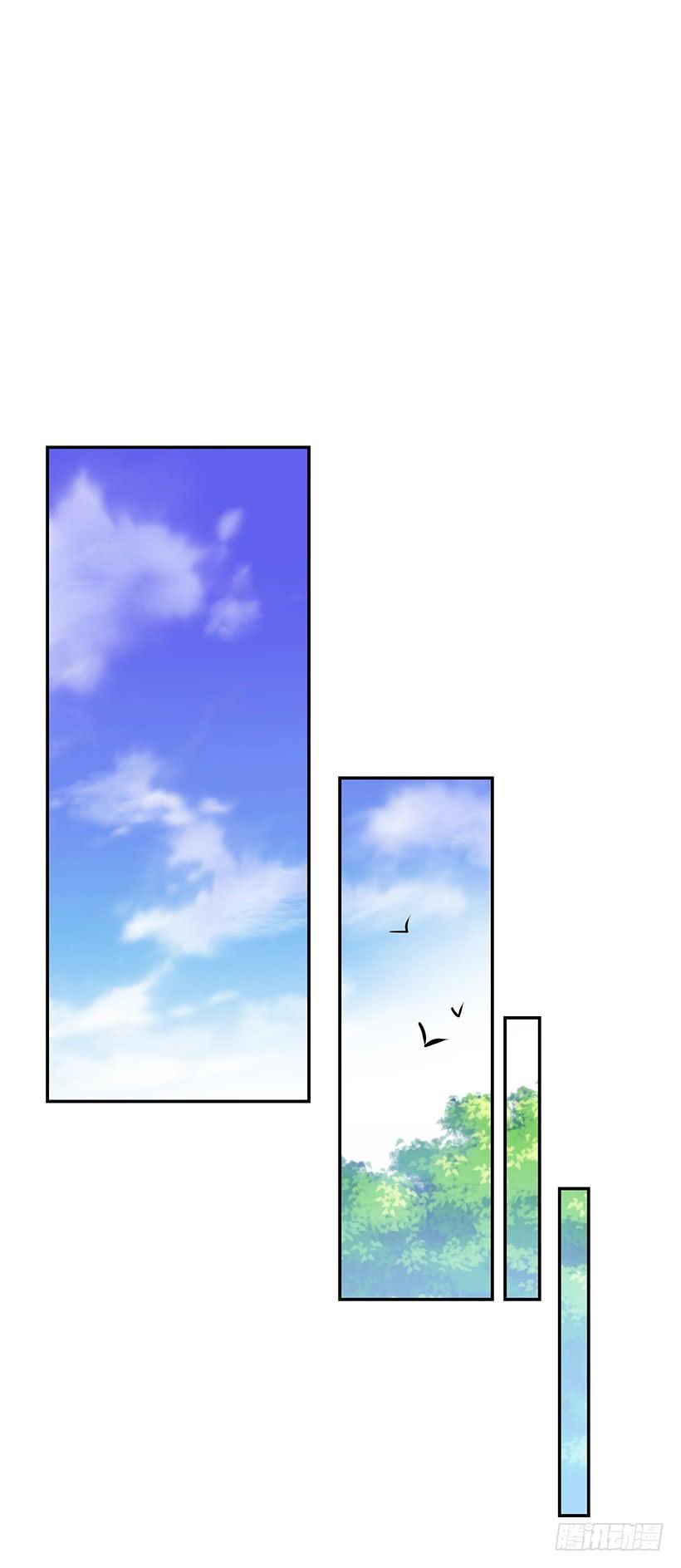 原来我还是被爱着-第39话