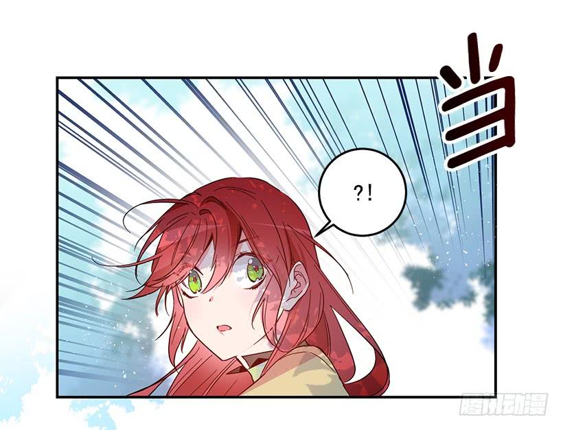 原来我还是被爱着-第39话