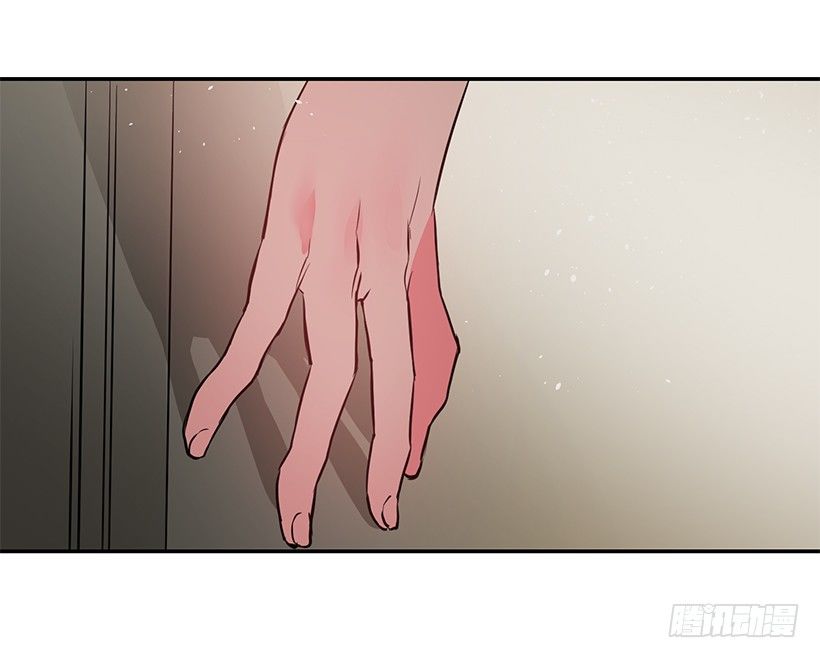 遭遇危险(1/2)-第5话