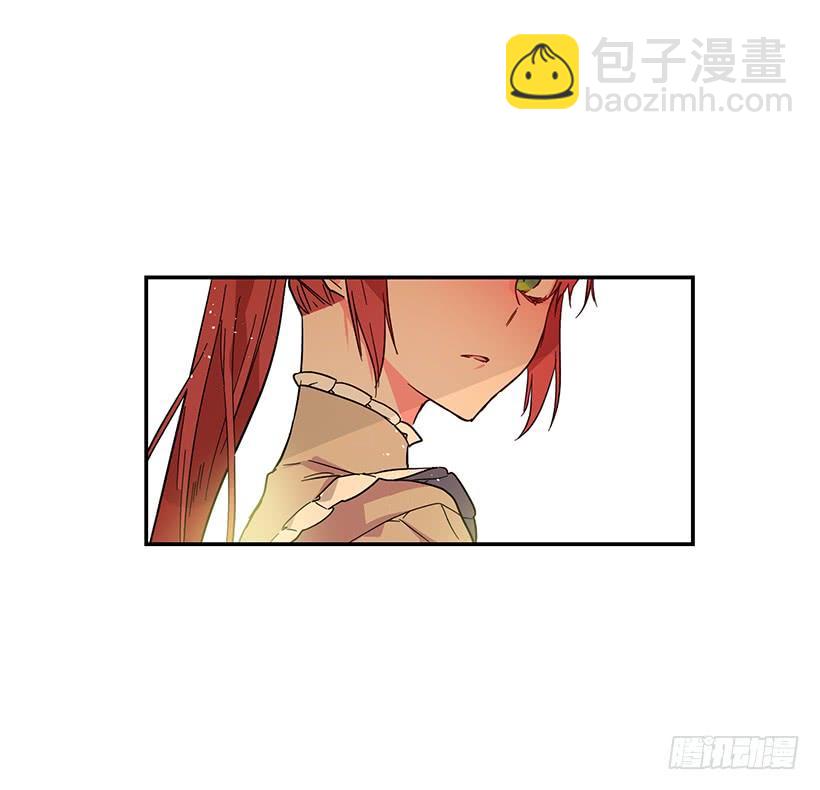 公认的大坏蛋-第41话